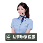 官方客服